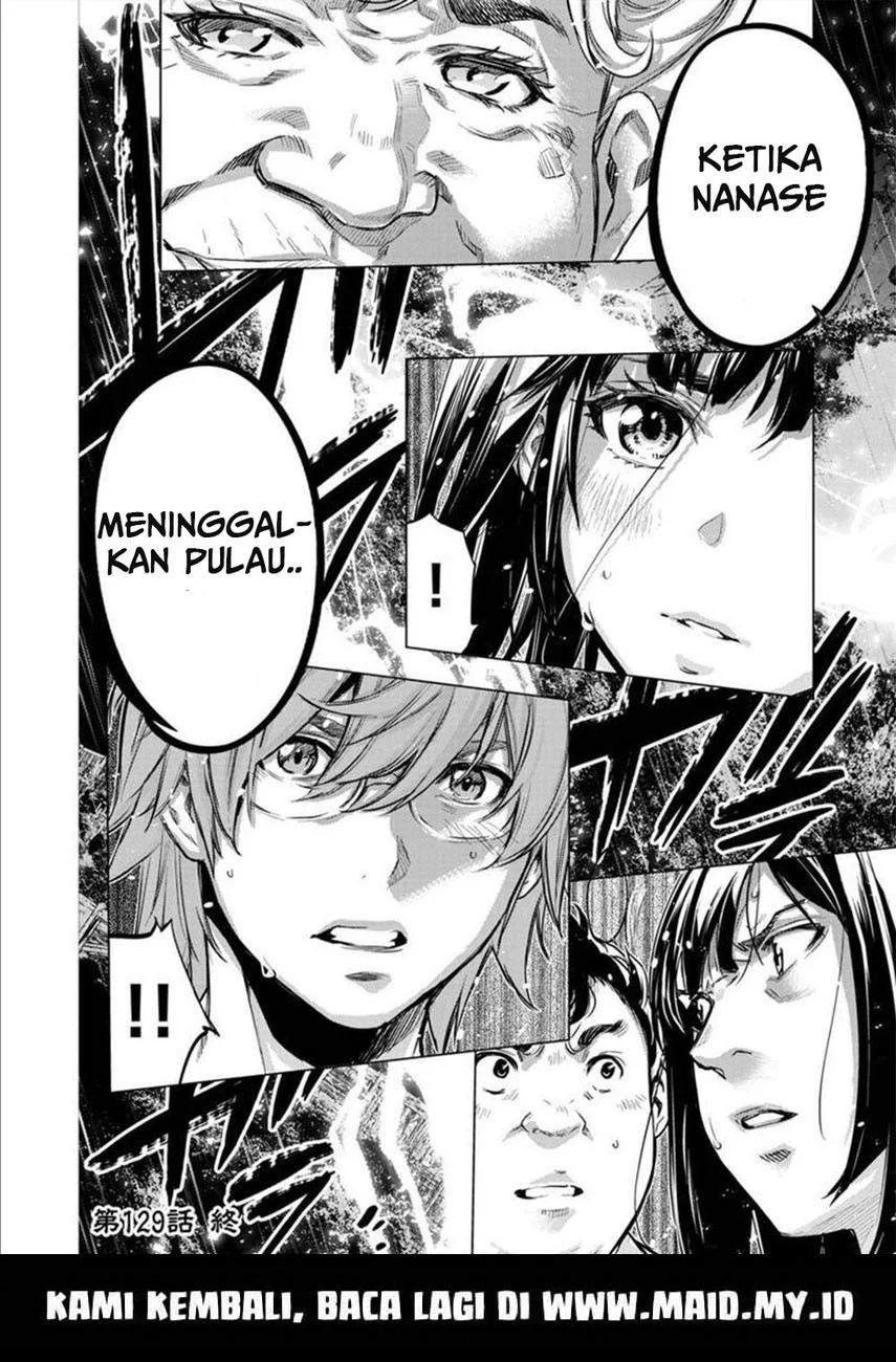 Ingoshima Chapter 129 - halaman 14