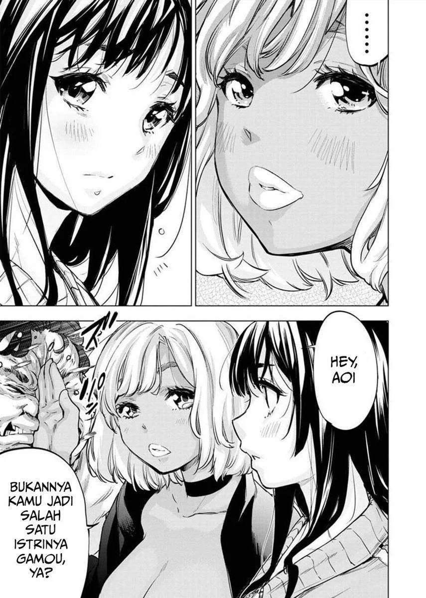 Ingoshima Chapter 129 - halaman 7