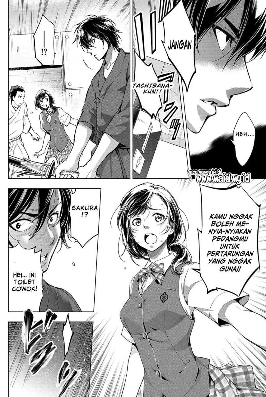 Ingoshima Chapter 13 - halaman 12