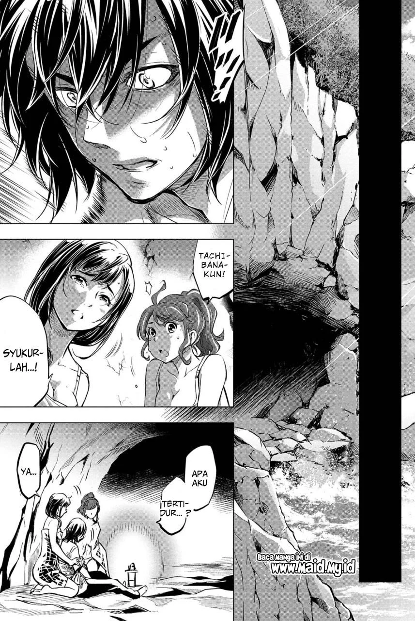 Ingoshima Chapter 13 - halaman 23