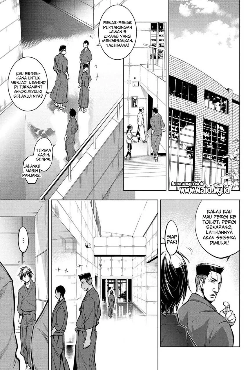 Ingoshima Chapter 13 - halaman 3
