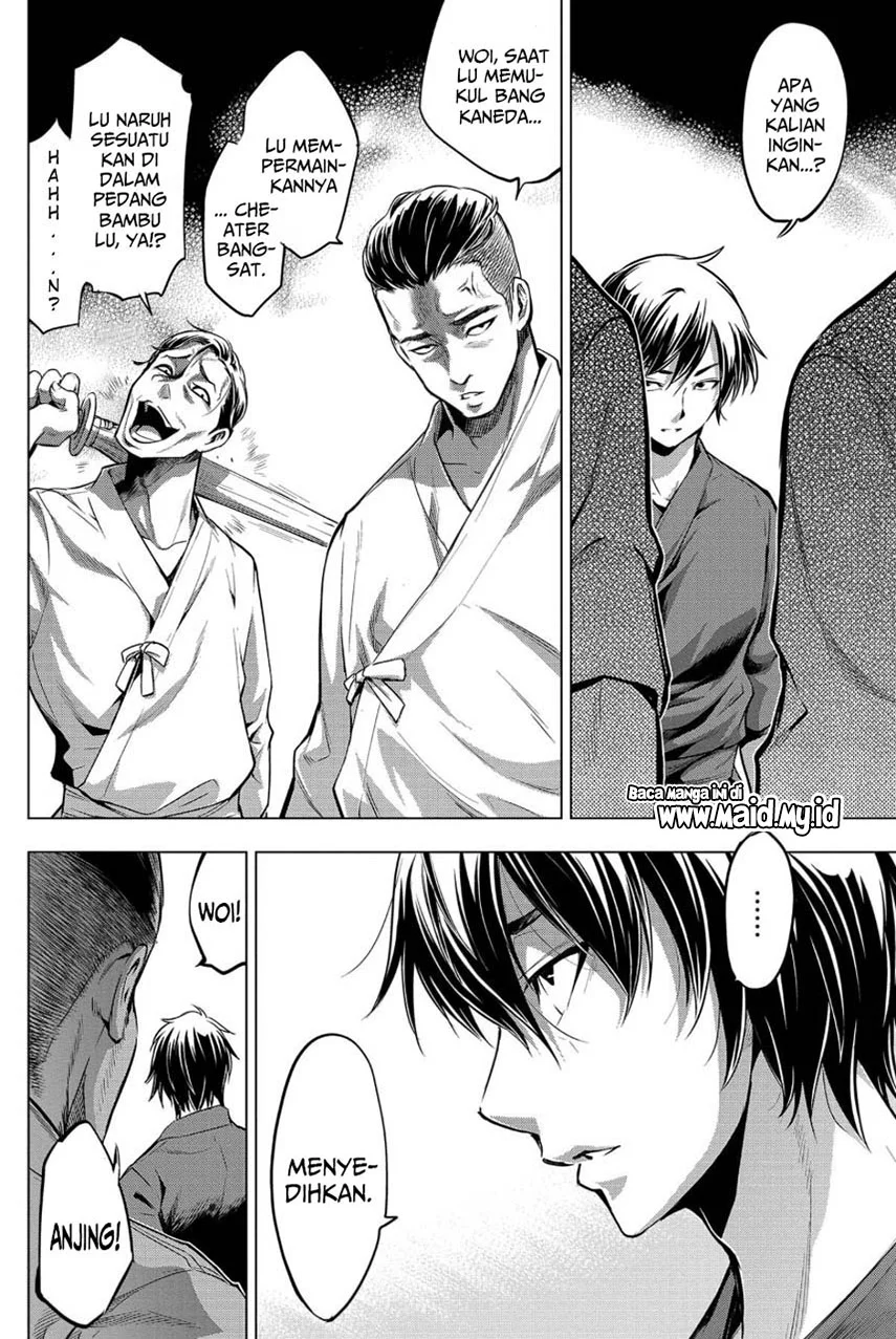 Ingoshima Chapter 13 - halaman 6