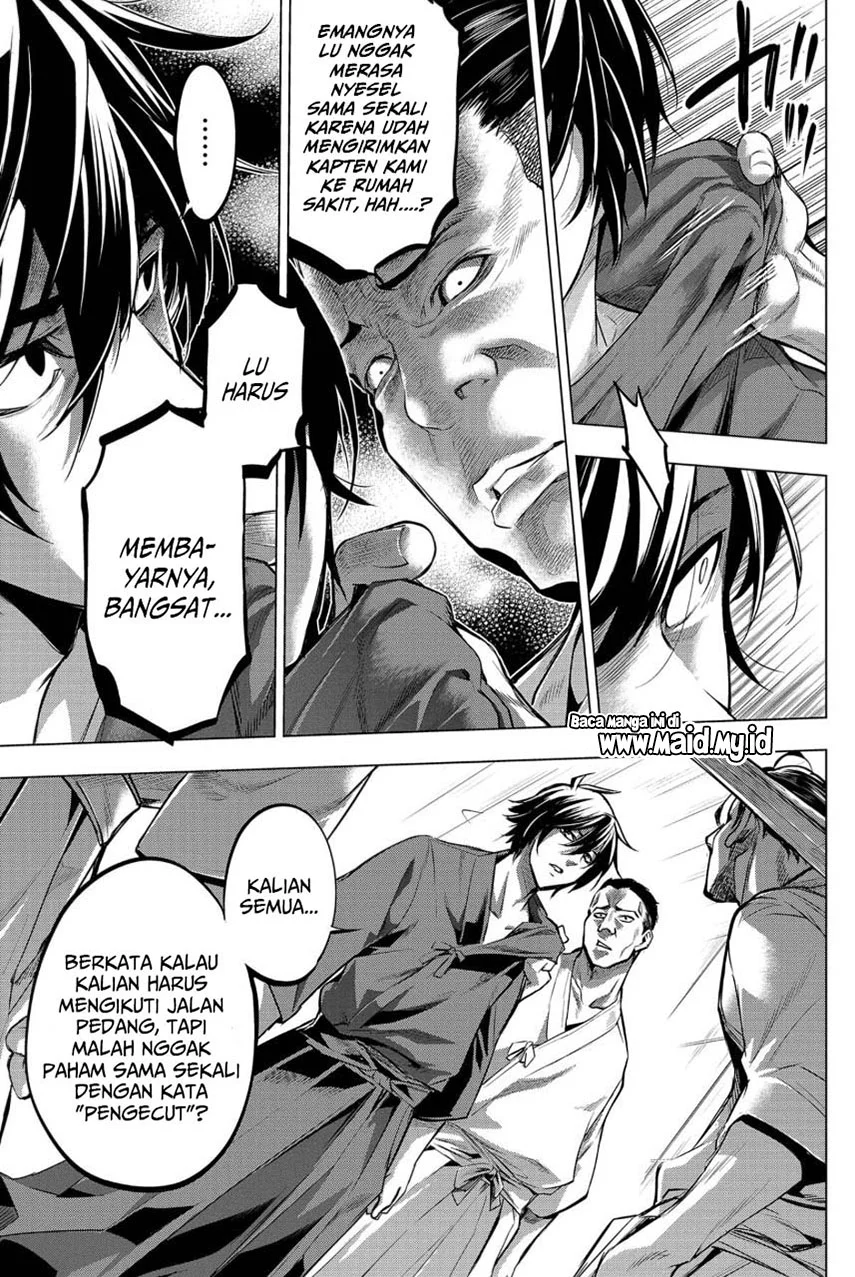 Ingoshima Chapter 13 - halaman 7