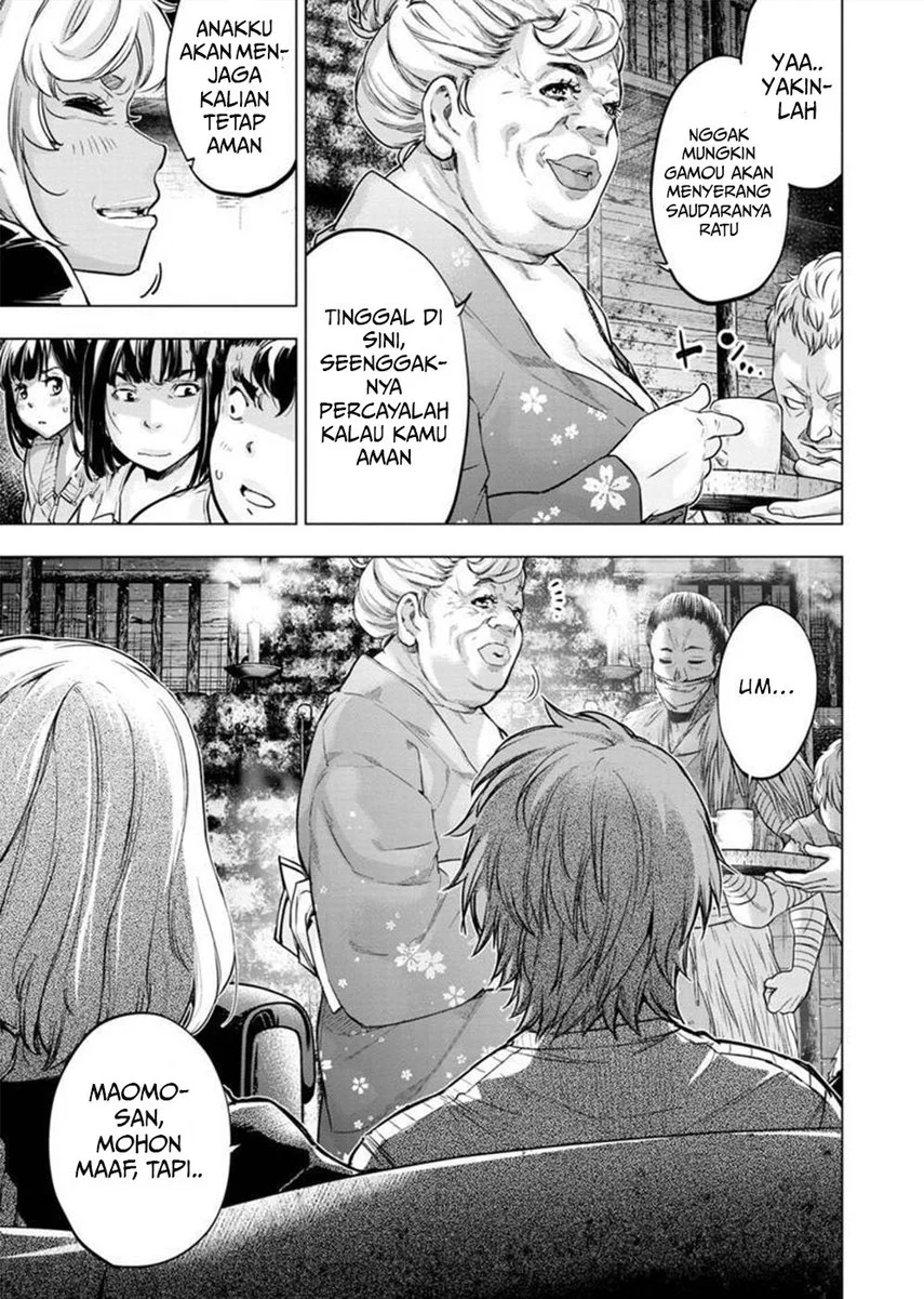 Ingoshima Chapter 130 - halaman 11
