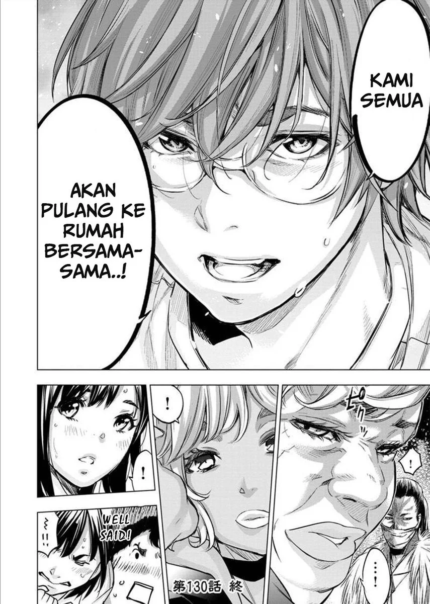 Ingoshima Chapter 130 - halaman 12