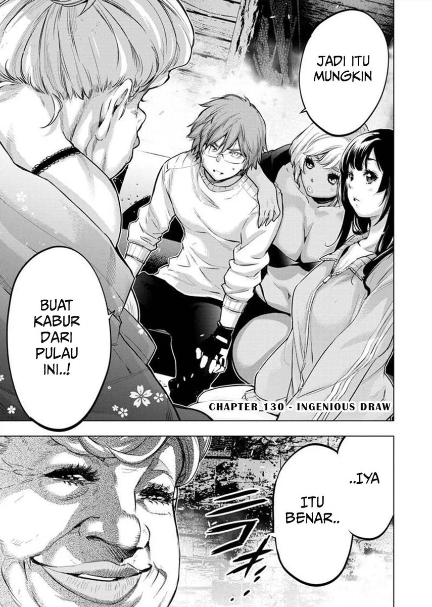 Ingoshima Chapter 130 - halaman 3