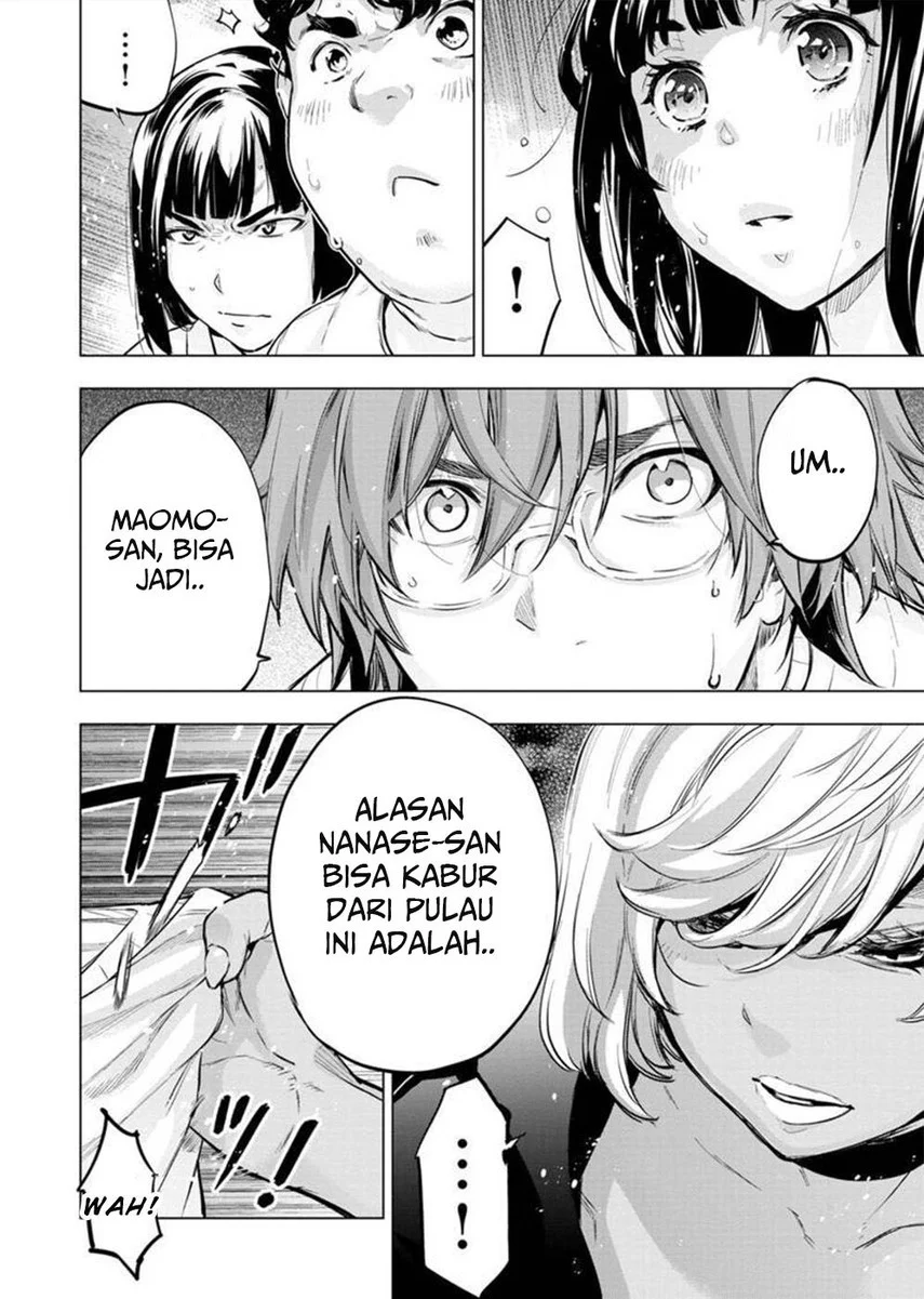 Ingoshima Chapter 130 - halaman 4
