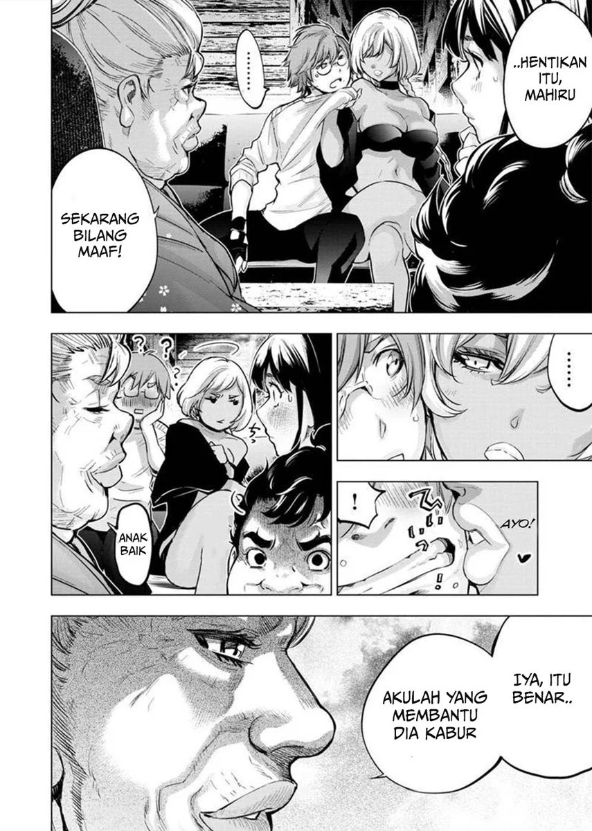 Ingoshima Chapter 130 - halaman 6