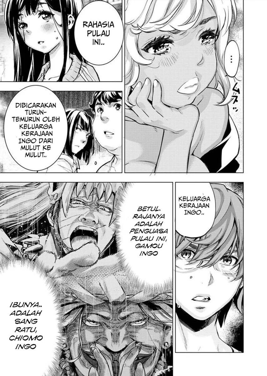 Ingoshima Chapter 130 - halaman 7