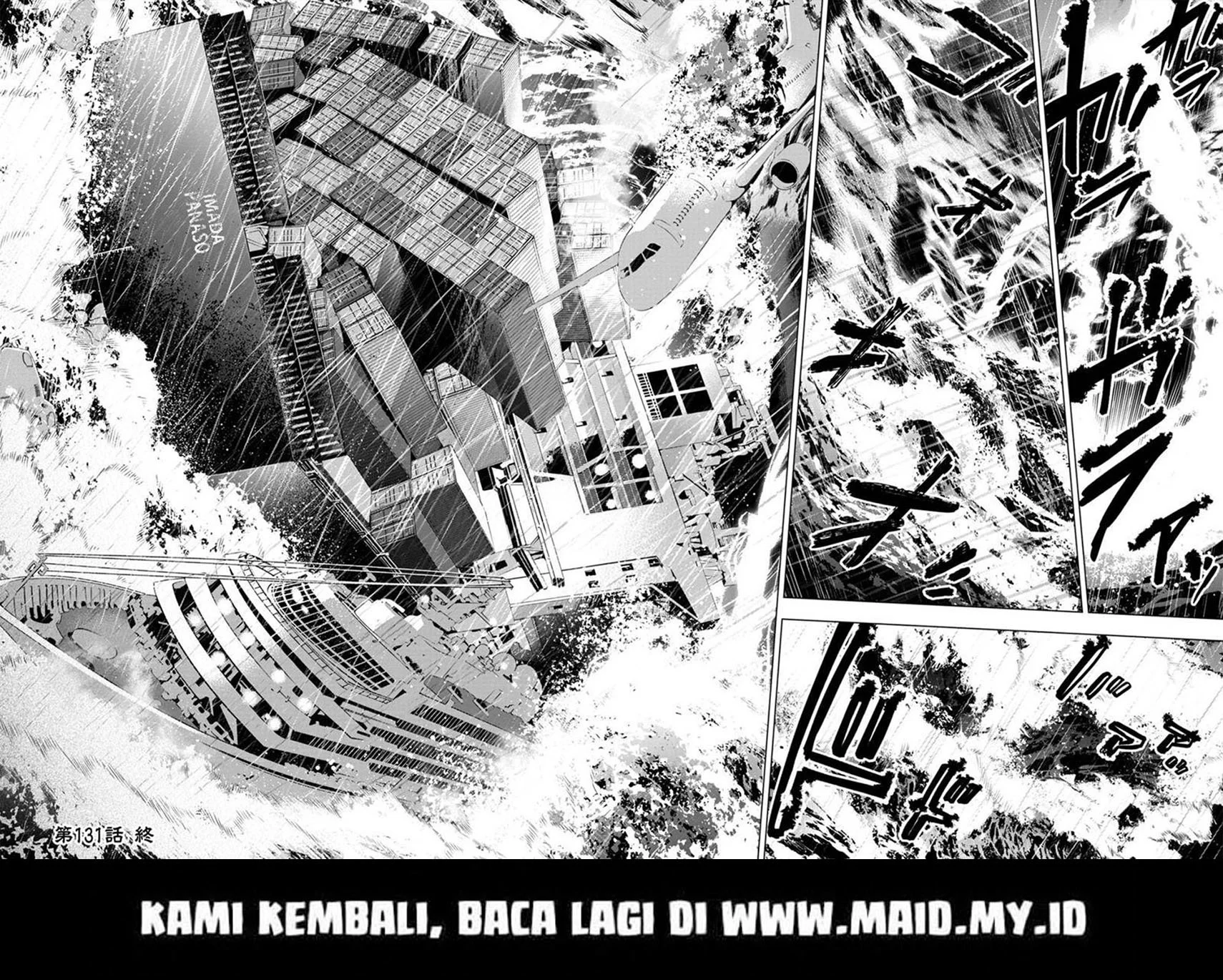 Ingoshima Chapter 131 - halaman 12