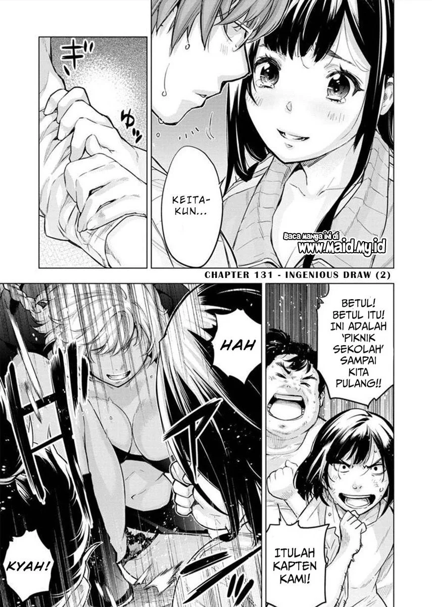 Ingoshima Chapter 131 - halaman 3