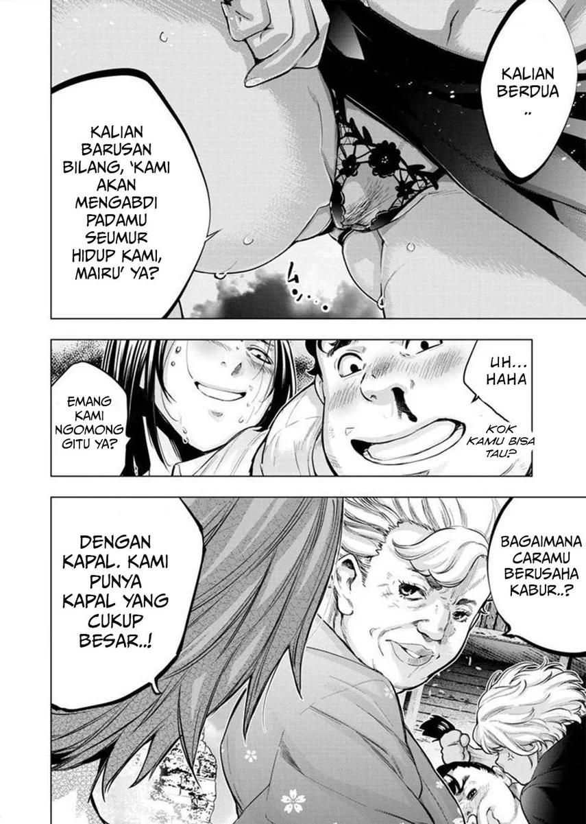 Ingoshima Chapter 131 - halaman 4