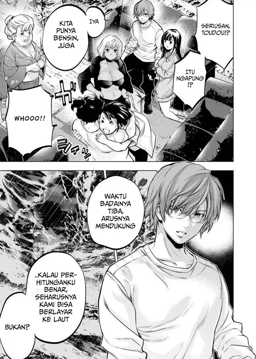 Ingoshima Chapter 131 - halaman 5