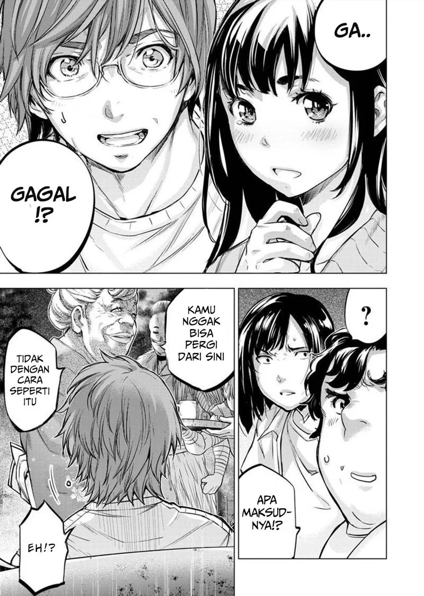 Ingoshima Chapter 131 - halaman 7