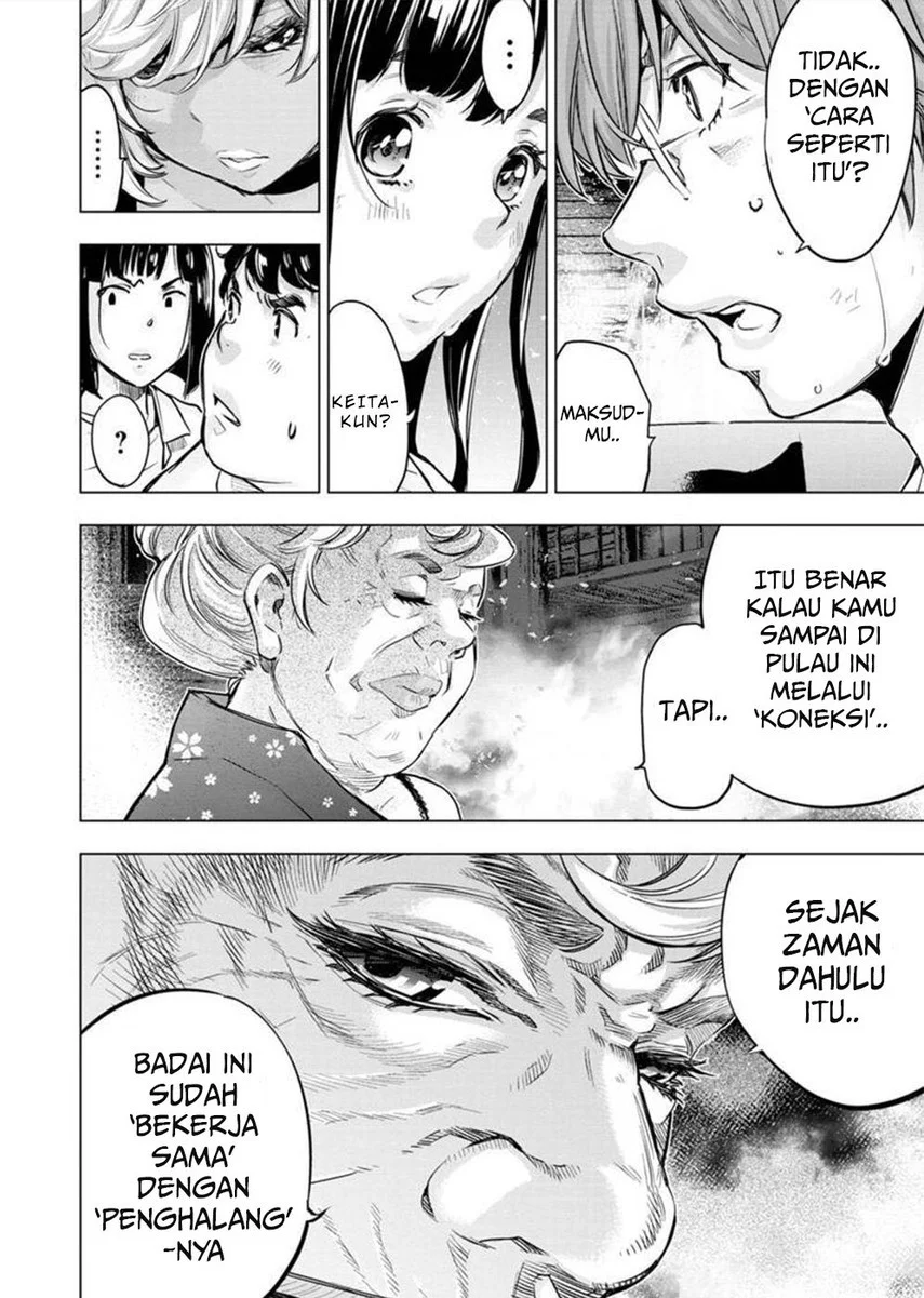 Ingoshima Chapter 131 - halaman 8