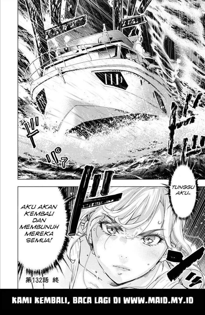 Ingoshima Chapter 132 - halaman 13