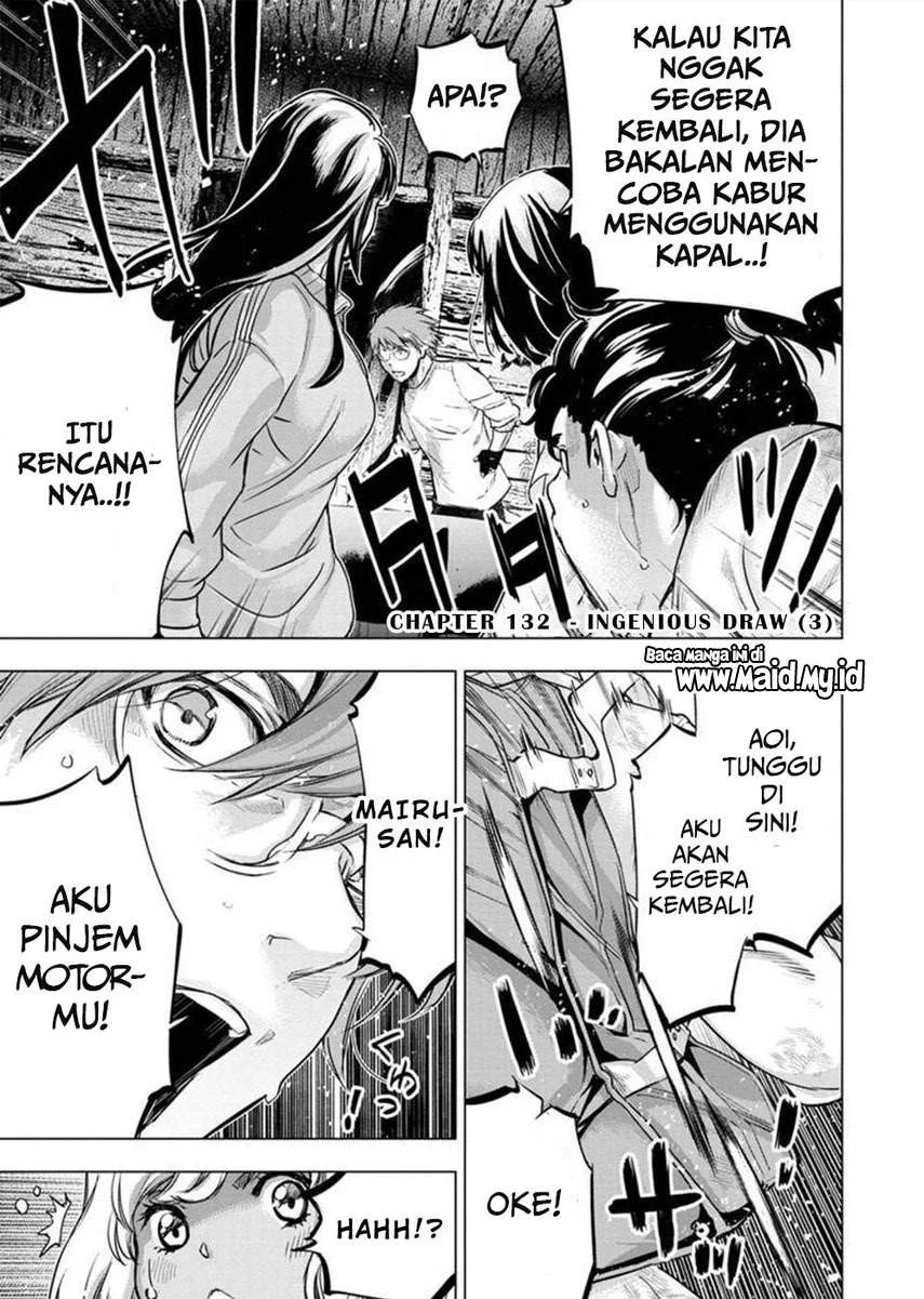 Ingoshima Chapter 132 - halaman 3