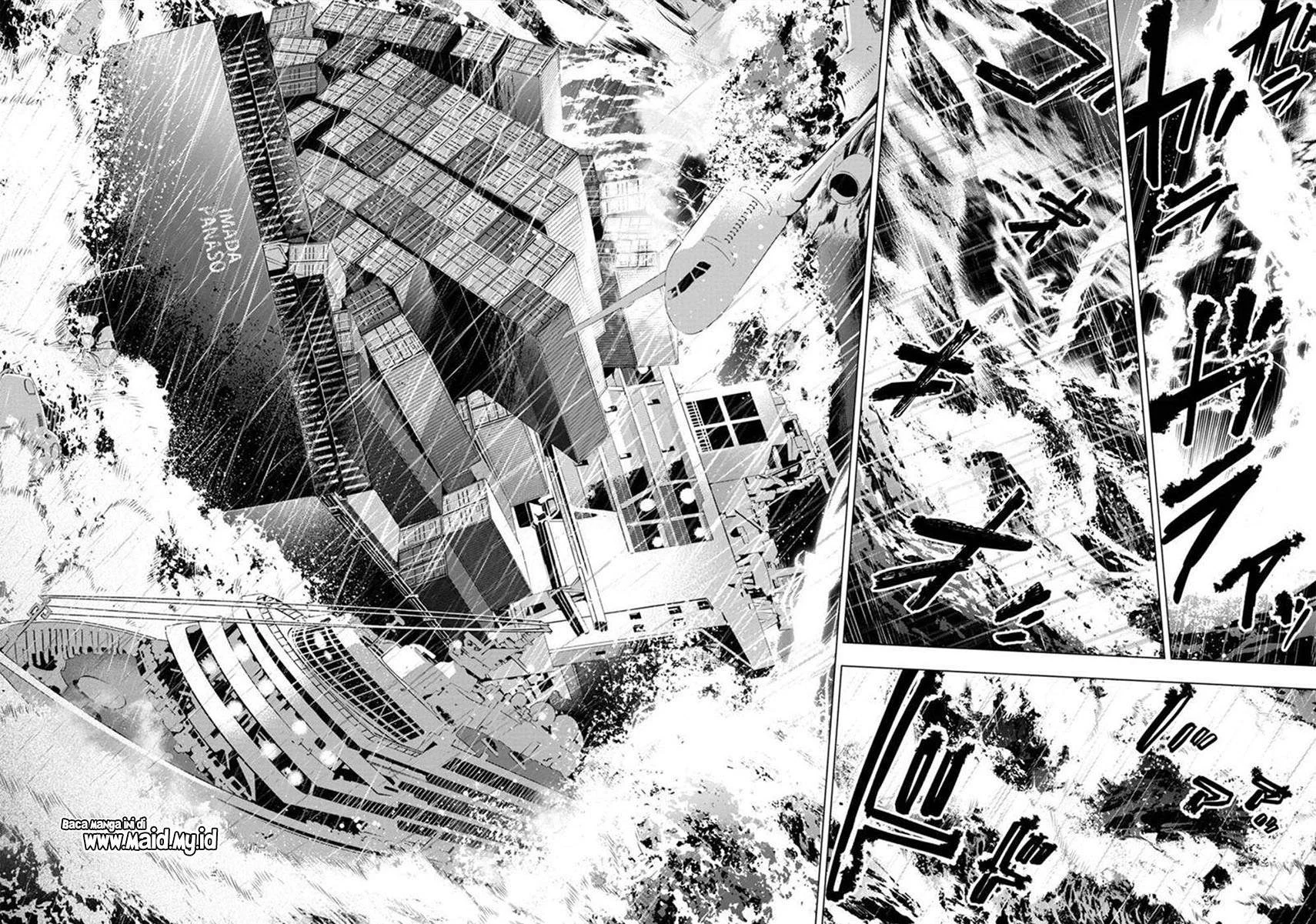Ingoshima Chapter 132 - halaman 4