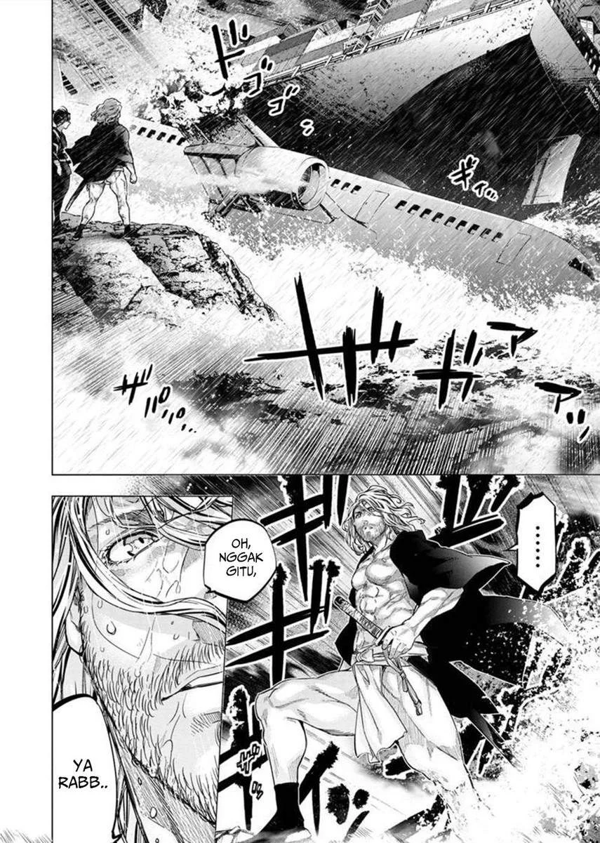 Ingoshima Chapter 132 - halaman 7