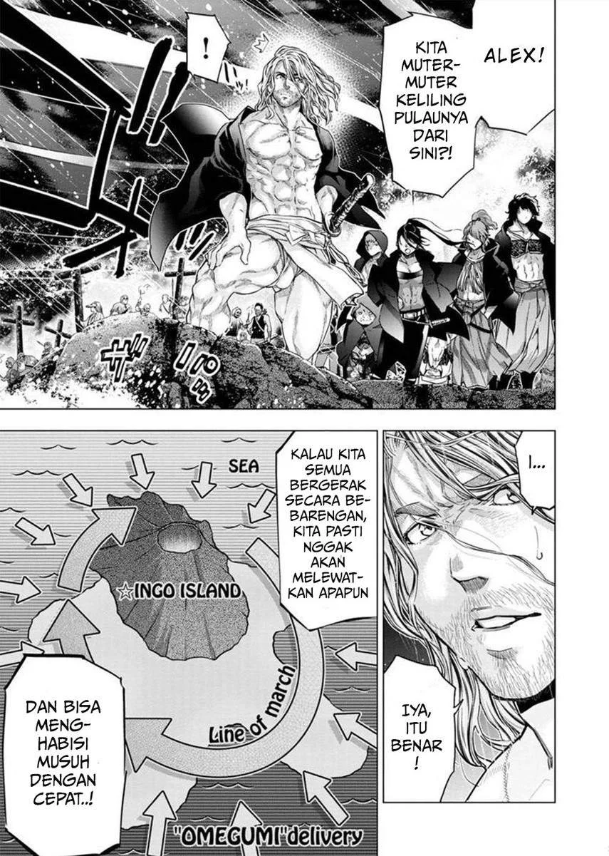 Ingoshima Chapter 132 - halaman 8