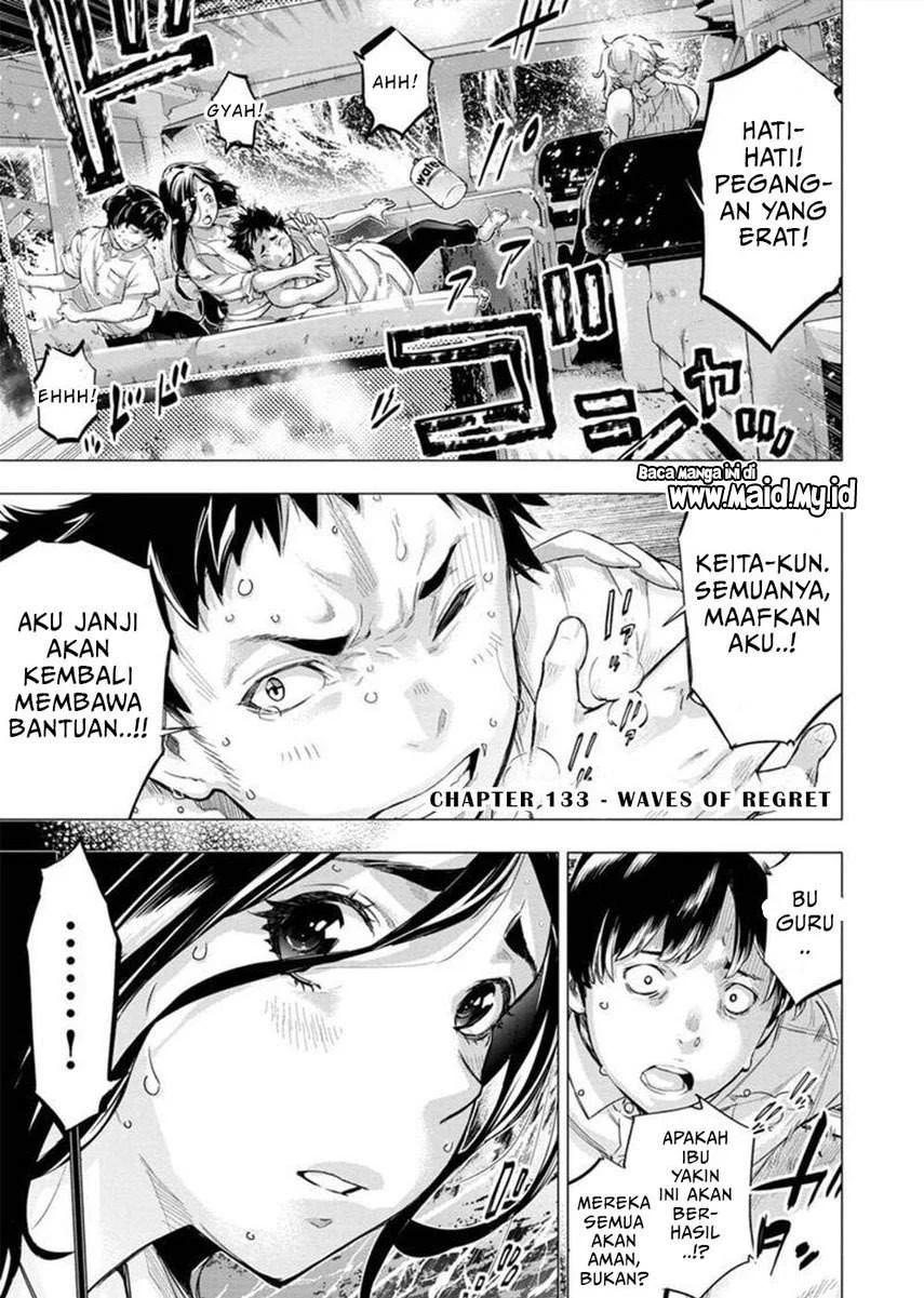 Ingoshima Chapter 133 - halaman 3