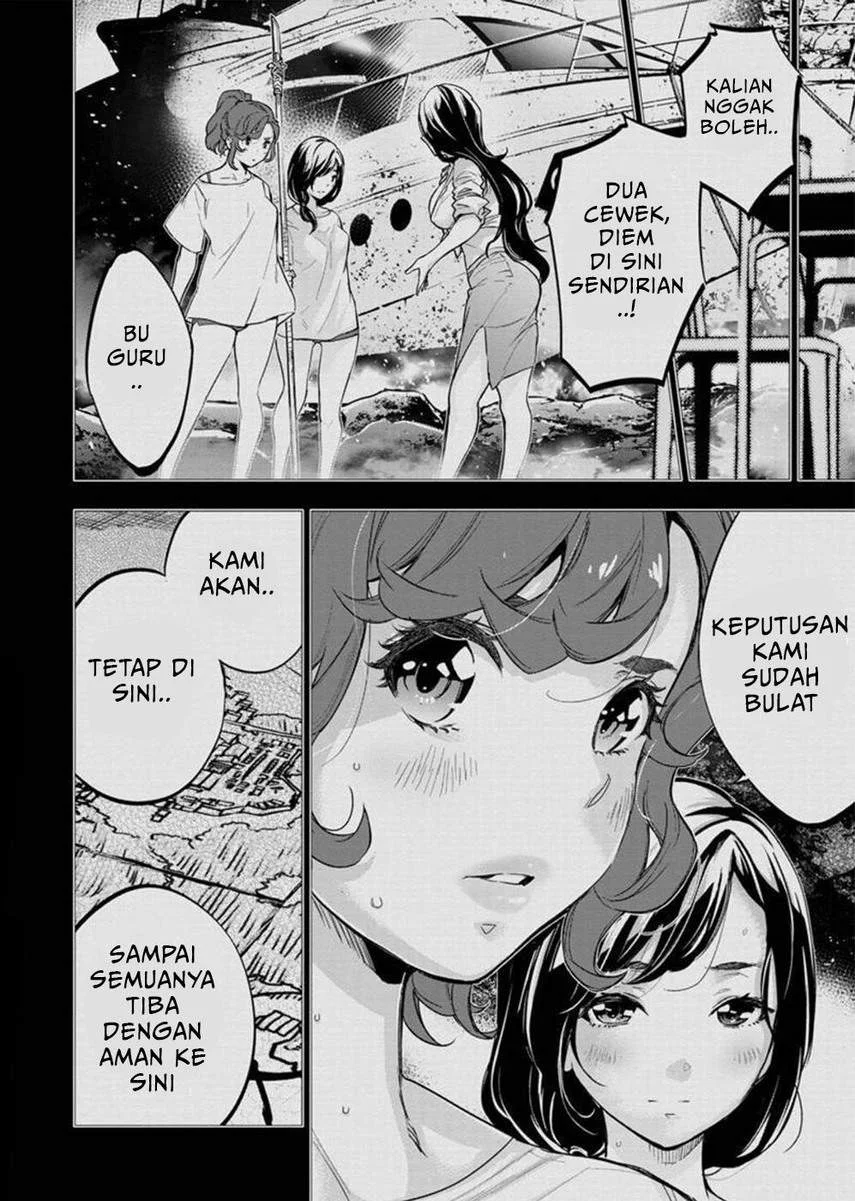 Ingoshima Chapter 133 - halaman 4