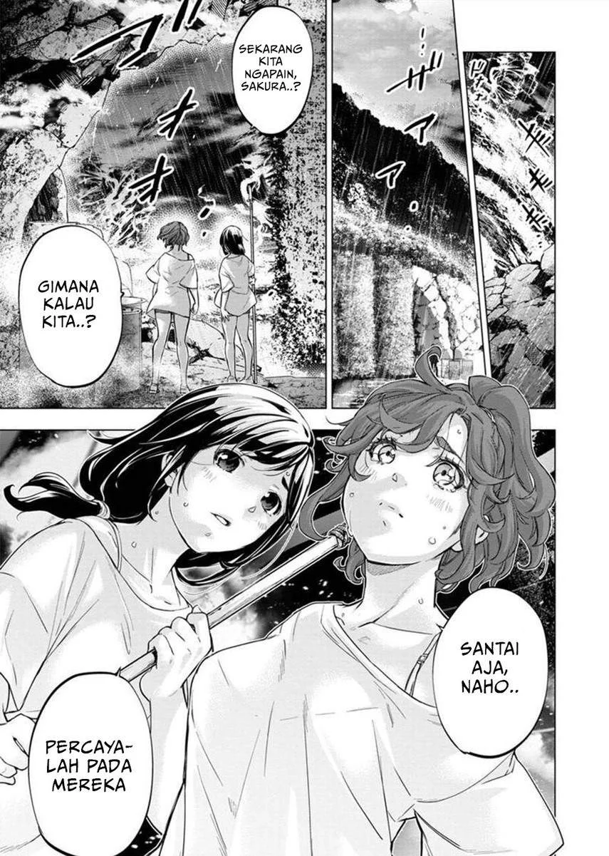 Ingoshima Chapter 133 - halaman 7