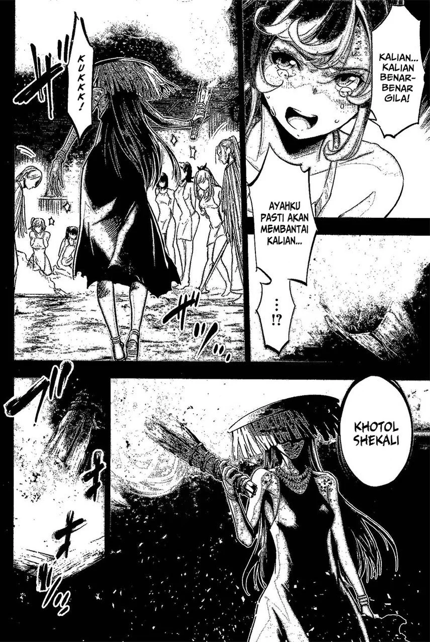 Ingoshima Chapter 14.5 - halaman 10