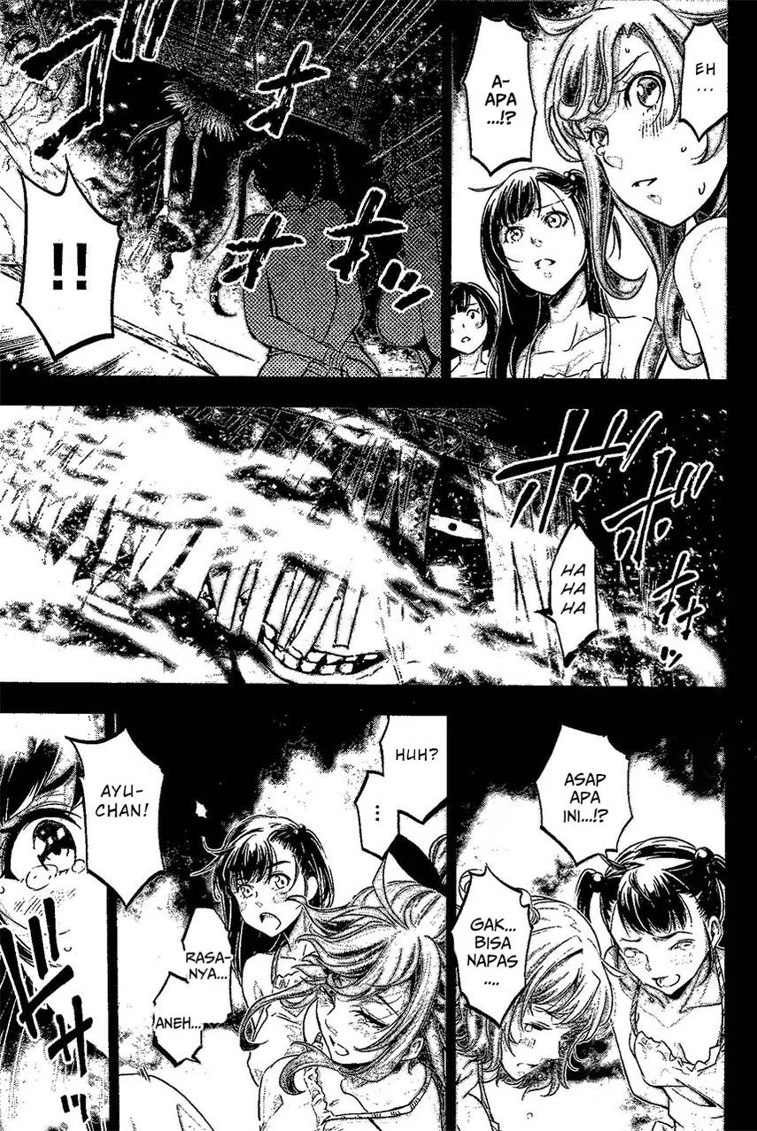 Ingoshima Chapter 14.5 - halaman 11
