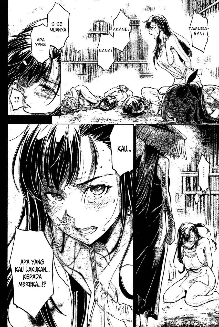 Ingoshima Chapter 14.5 - halaman 12