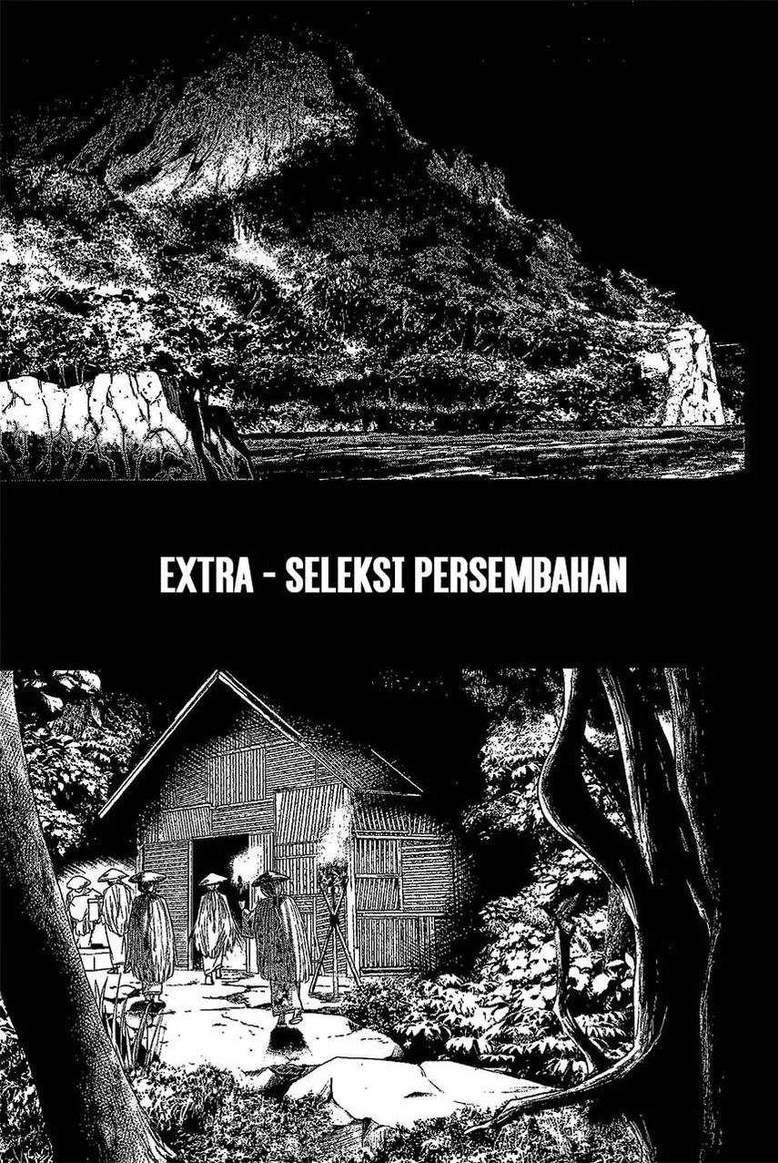 Ingoshima Chapter 14.5 - halaman 3