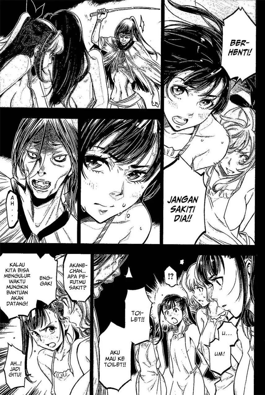 Ingoshima Chapter 14.5 - halaman 7