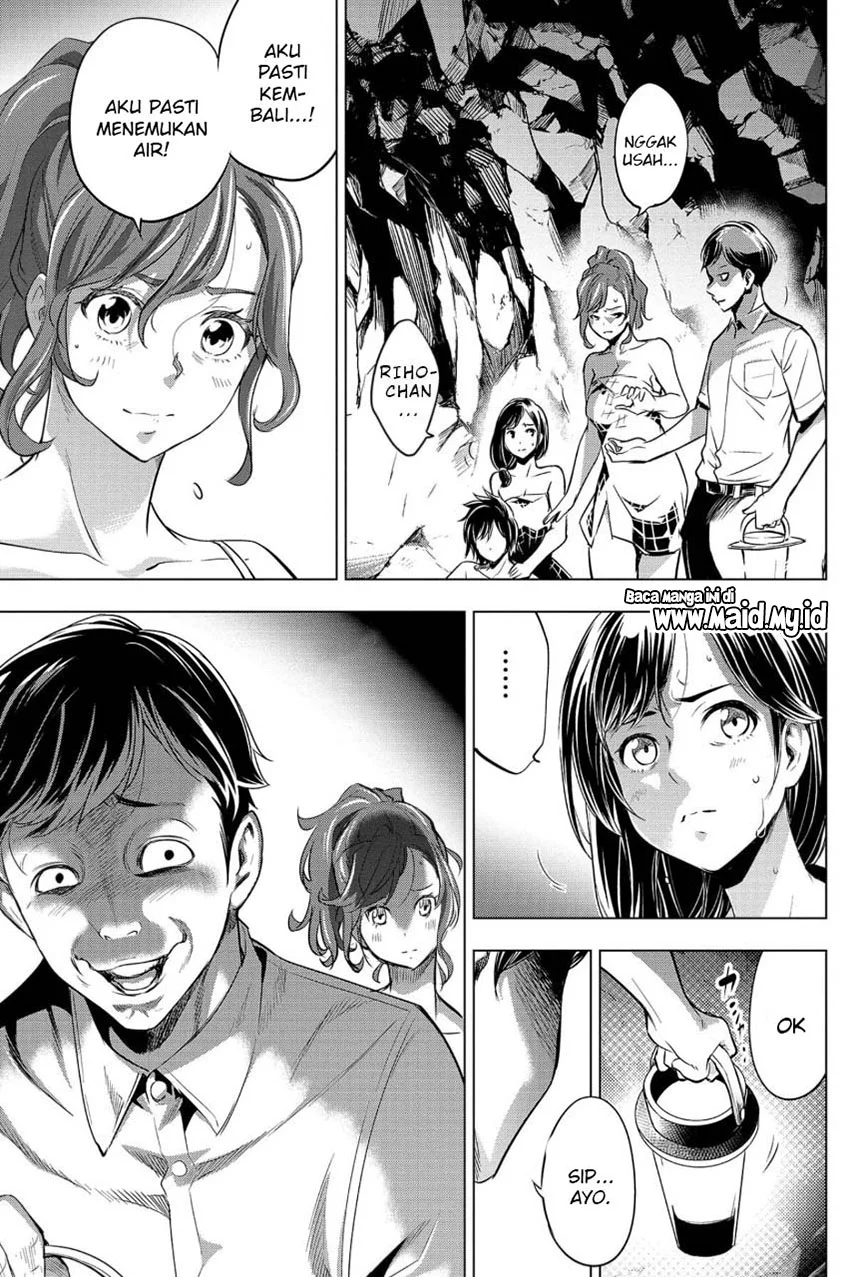 Ingoshima Chapter 14 - halaman 11