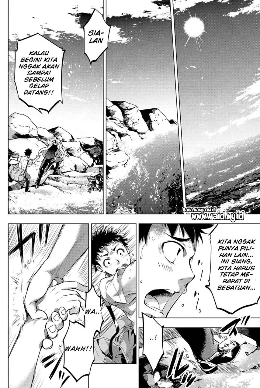 Ingoshima Chapter 14 - halaman 12