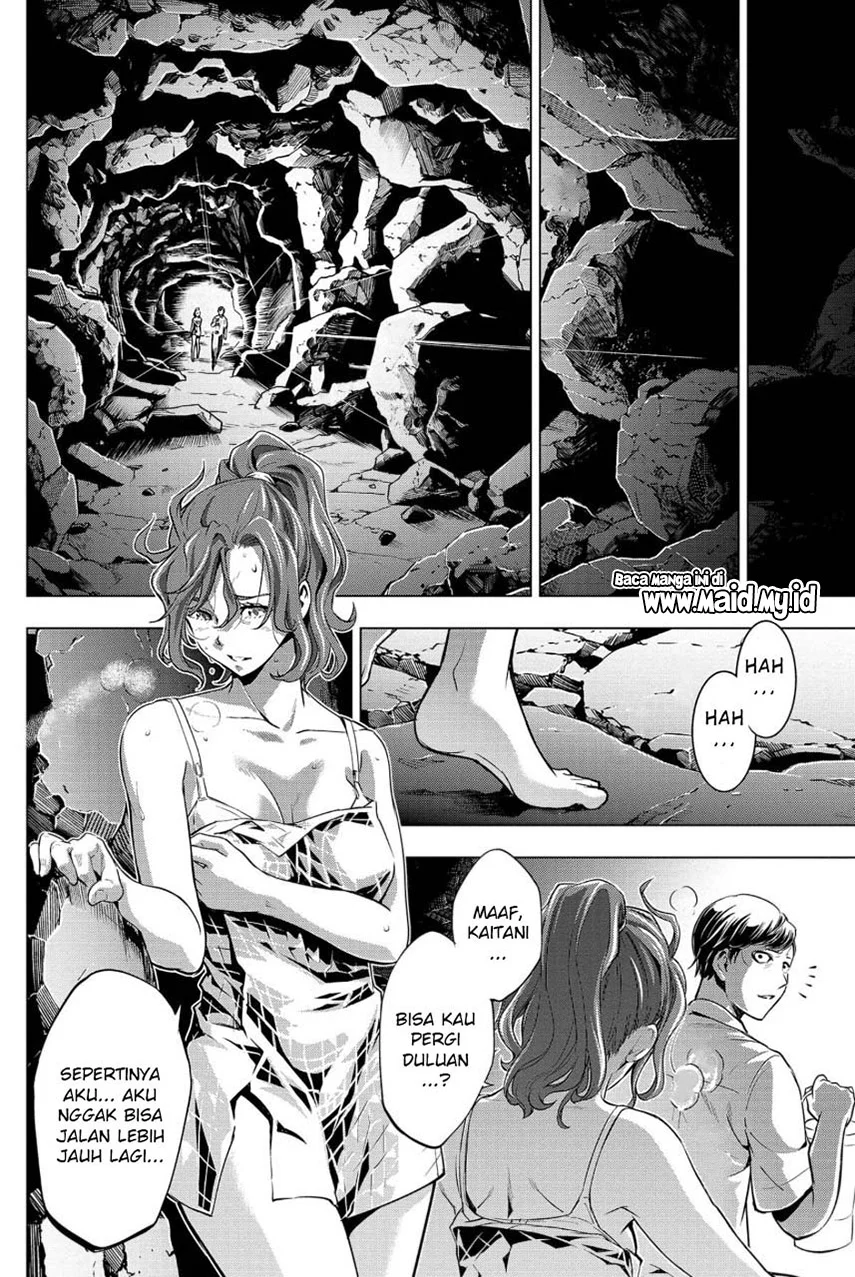 Ingoshima Chapter 14 - halaman 14