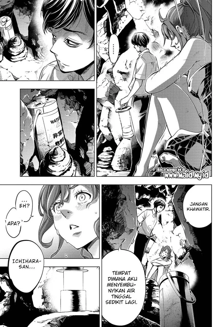 Ingoshima Chapter 14 - halaman 15