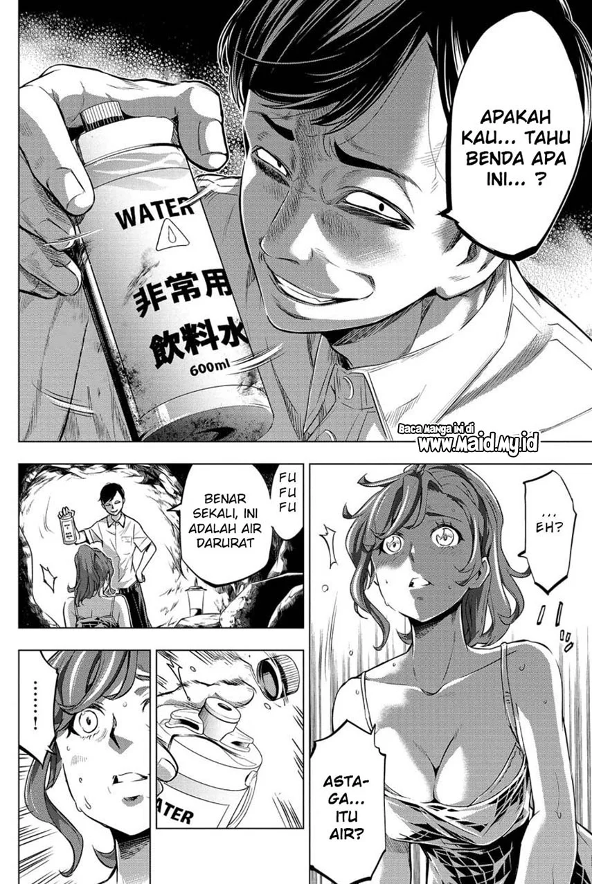 Ingoshima Chapter 14 - halaman 16