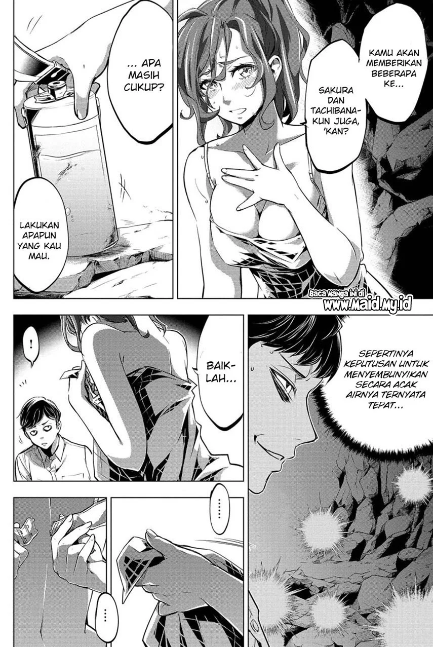 Ingoshima Chapter 14 - halaman 20