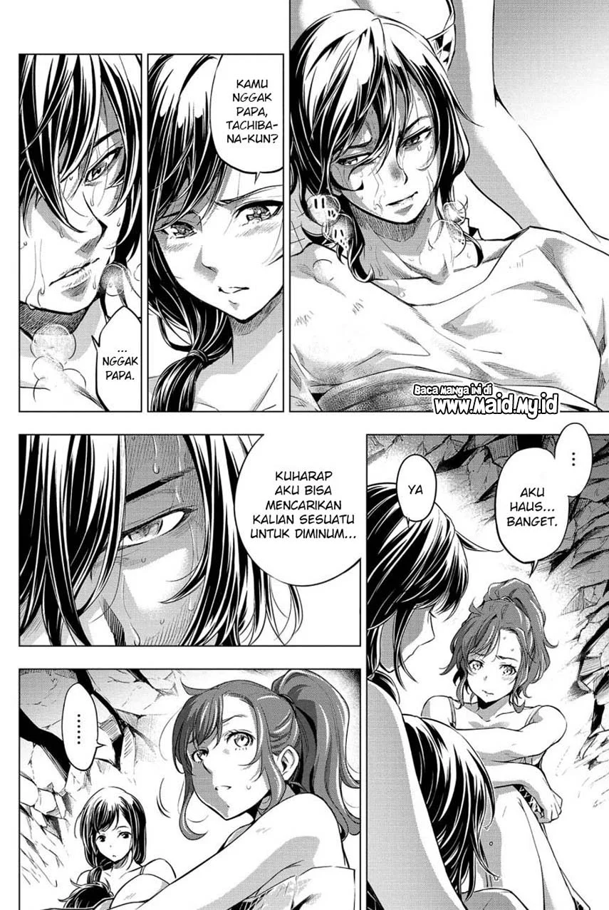 Ingoshima Chapter 14 - halaman 4