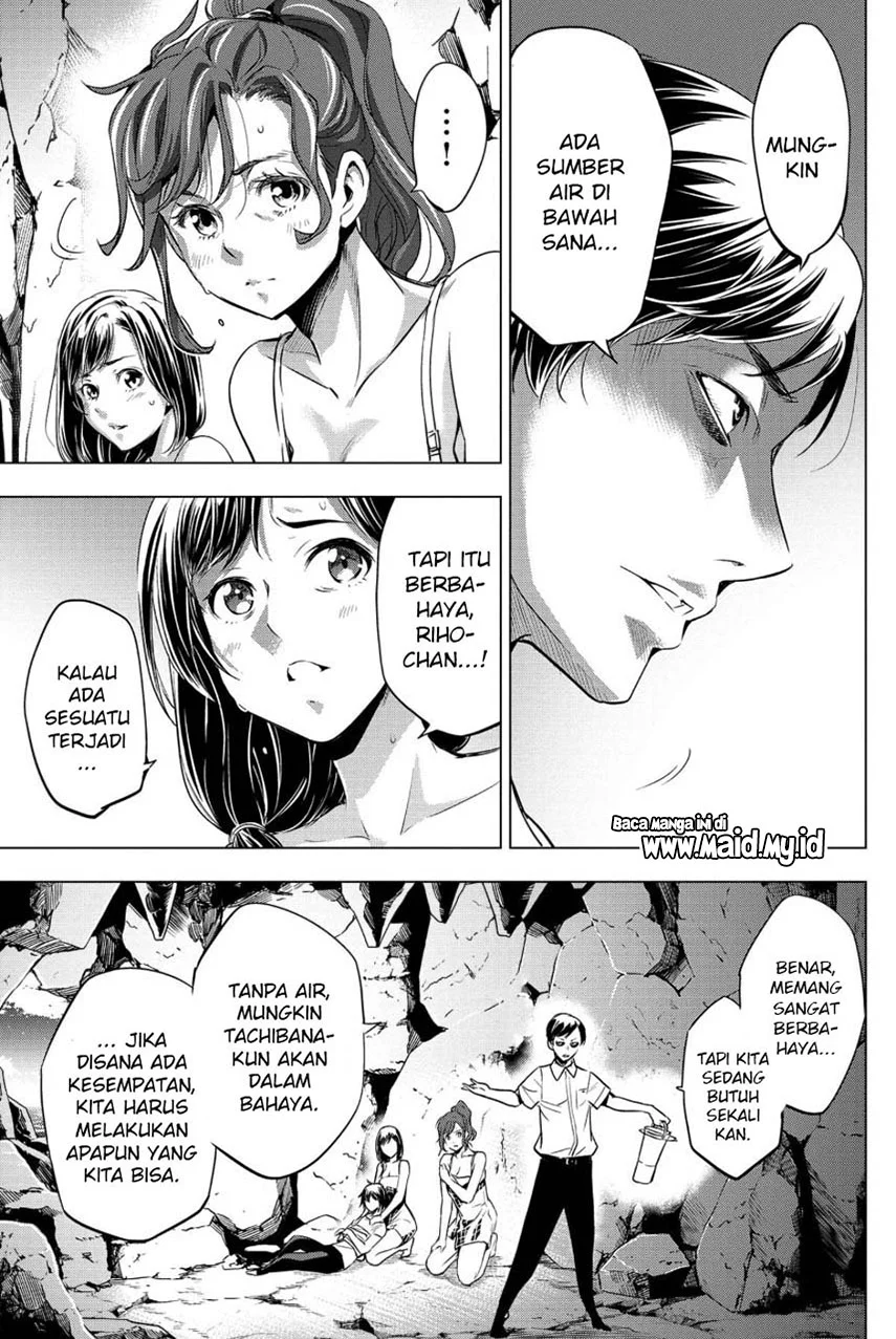 Ingoshima Chapter 14 - halaman 9