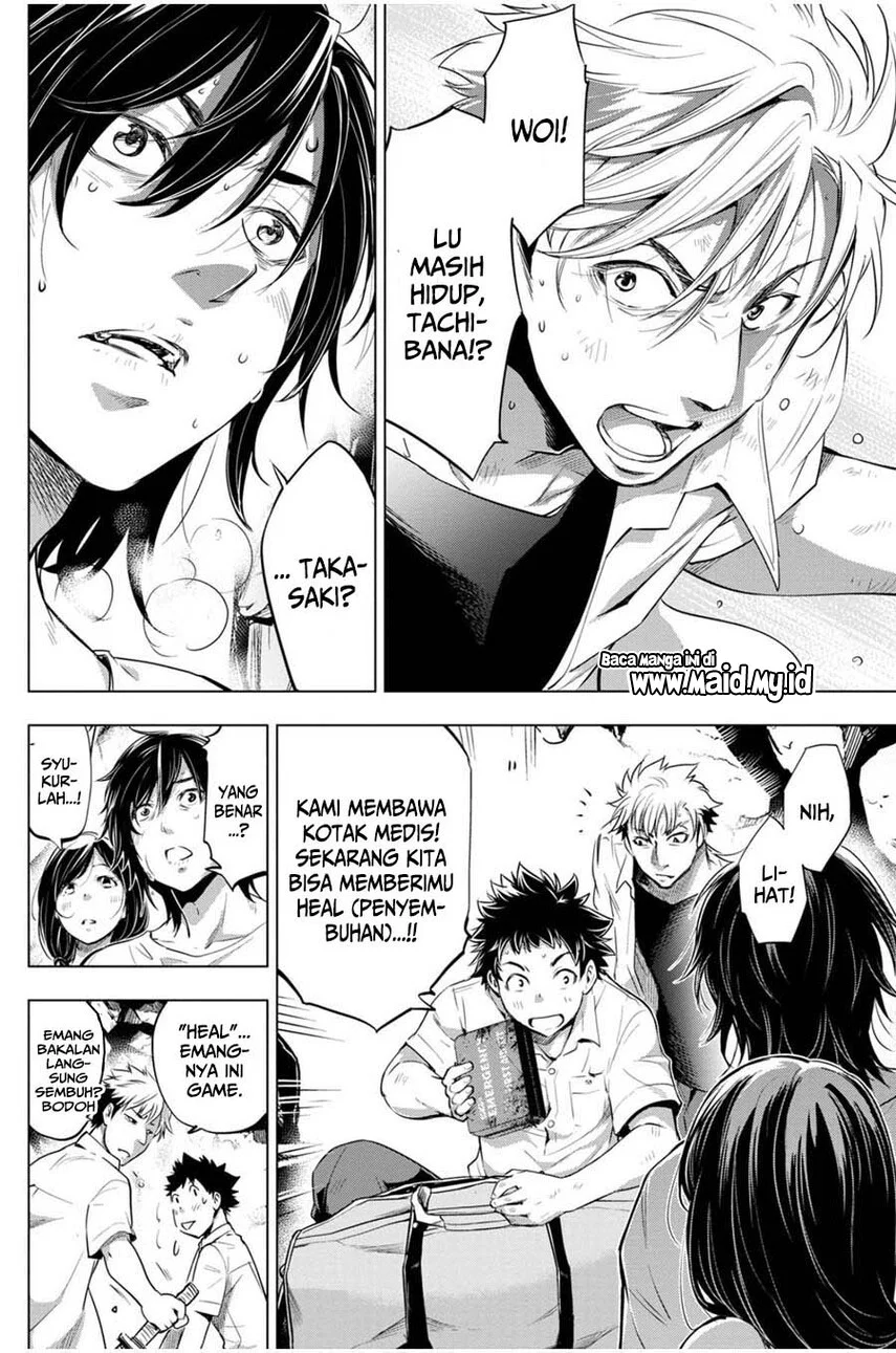 Ingoshima Chapter 15 - halaman 14