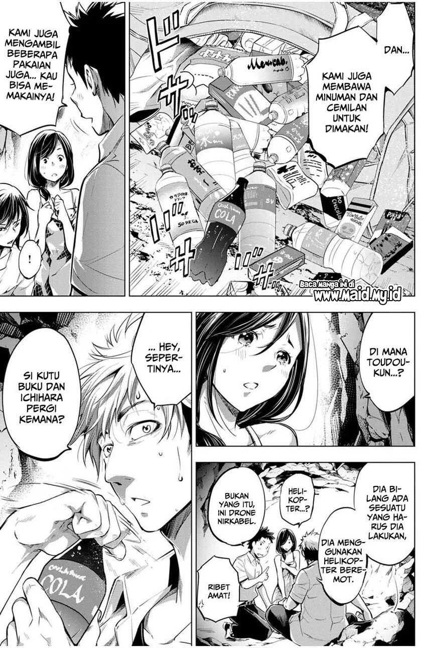 Ingoshima Chapter 15 - halaman 15