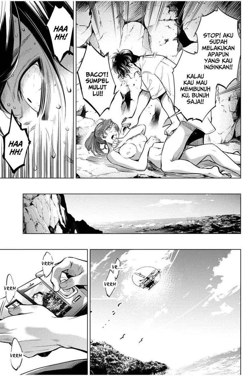 Ingoshima Chapter 15 - halaman 19