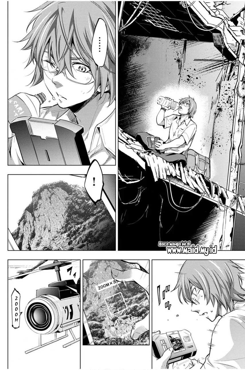 Ingoshima Chapter 15 - halaman 20