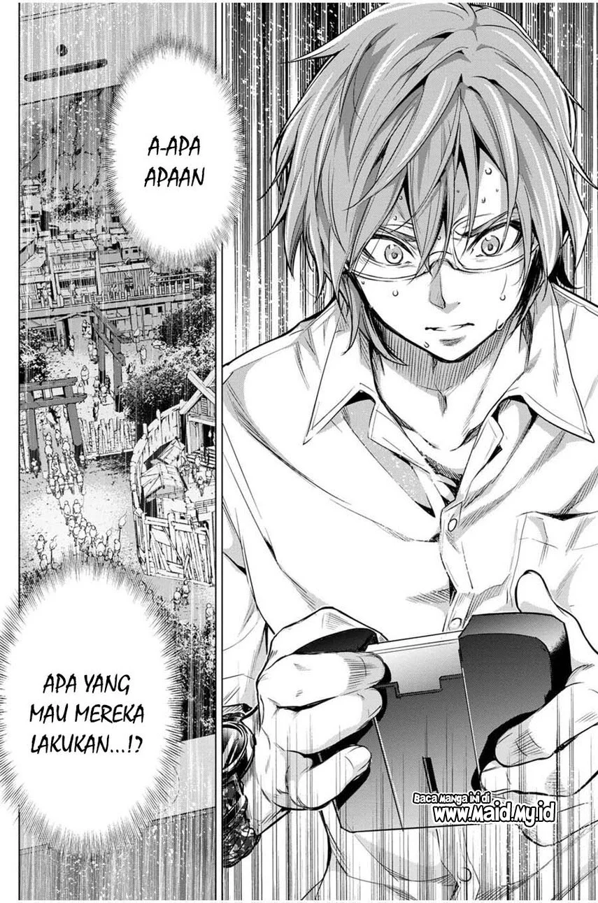 Ingoshima Chapter 15 - halaman 22