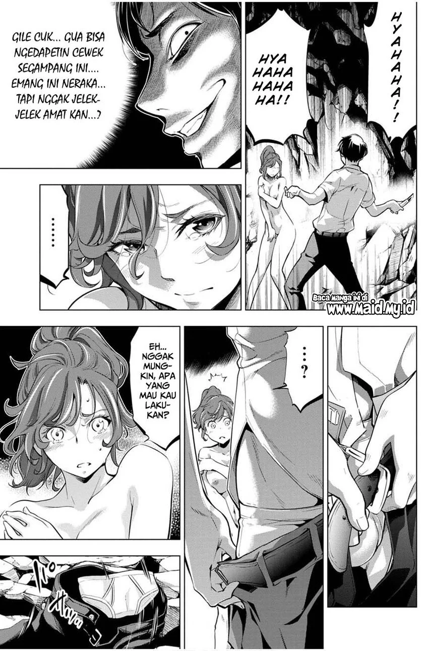 Ingoshima Chapter 15 - halaman 5