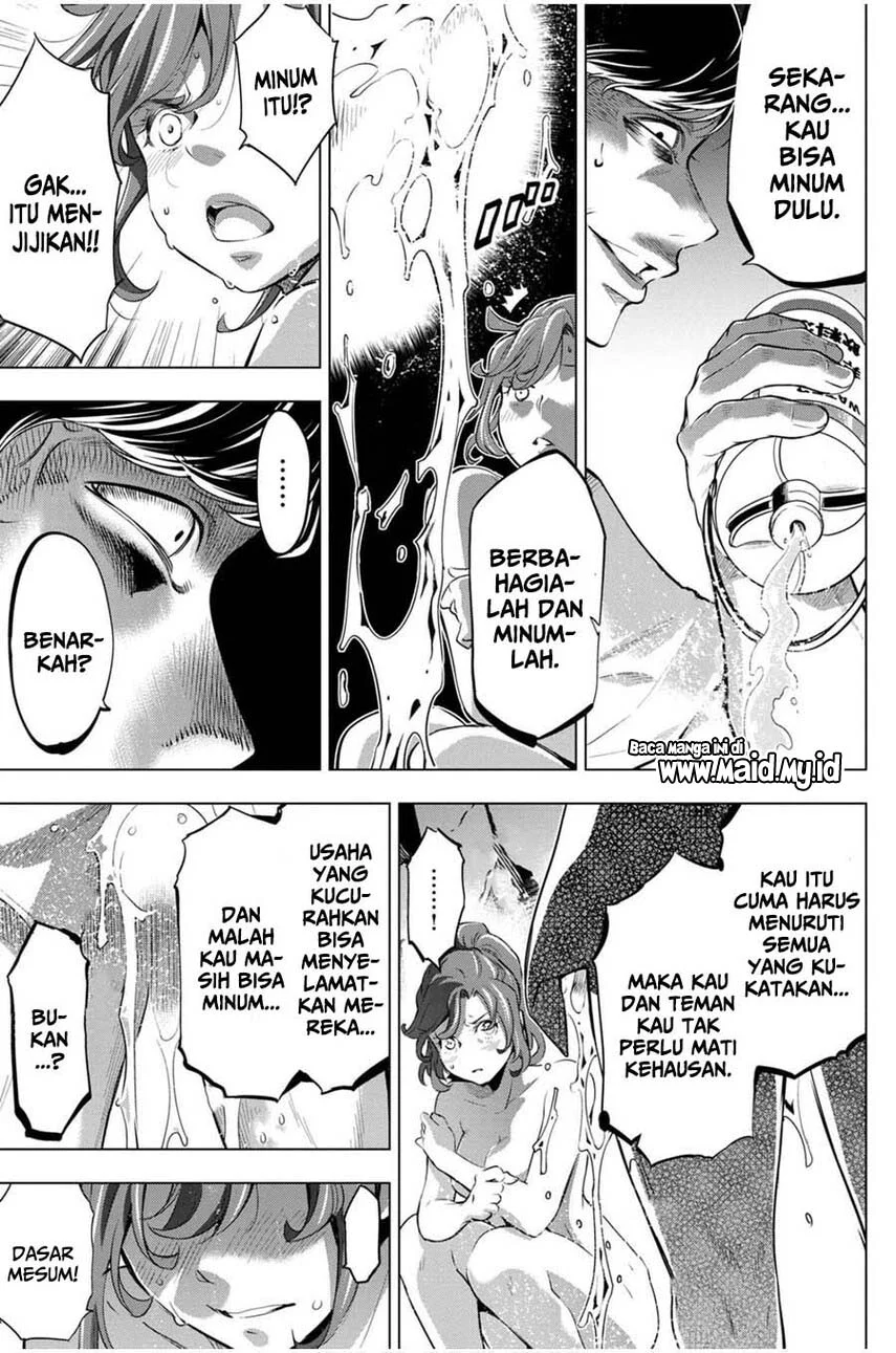 Ingoshima Chapter 15 - halaman 7