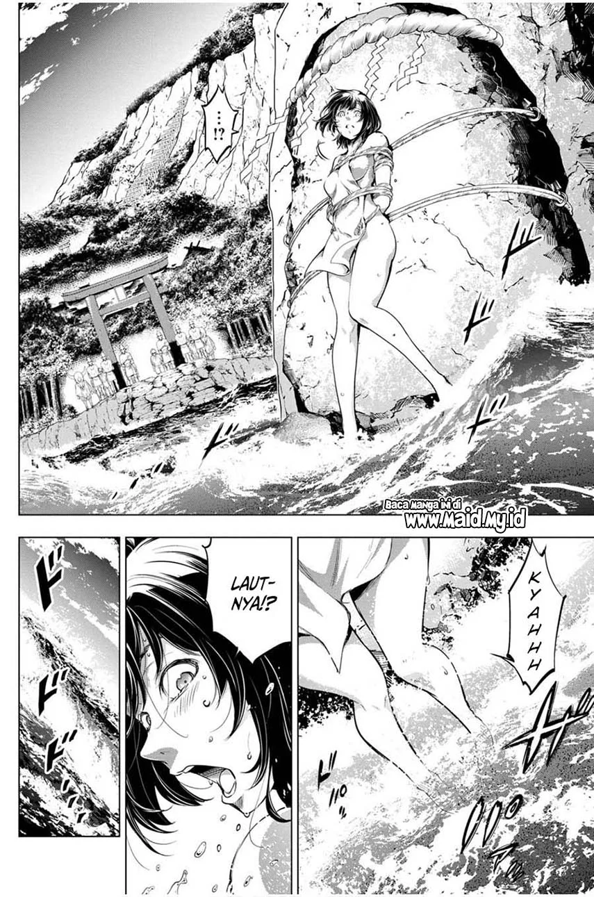 Ingoshima Chapter 16 - halaman 14