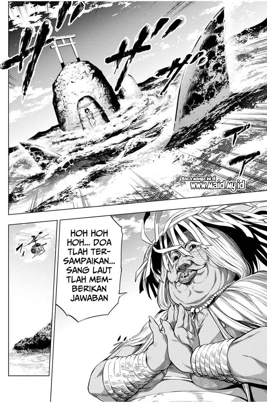 Ingoshima Chapter 16 - halaman 16