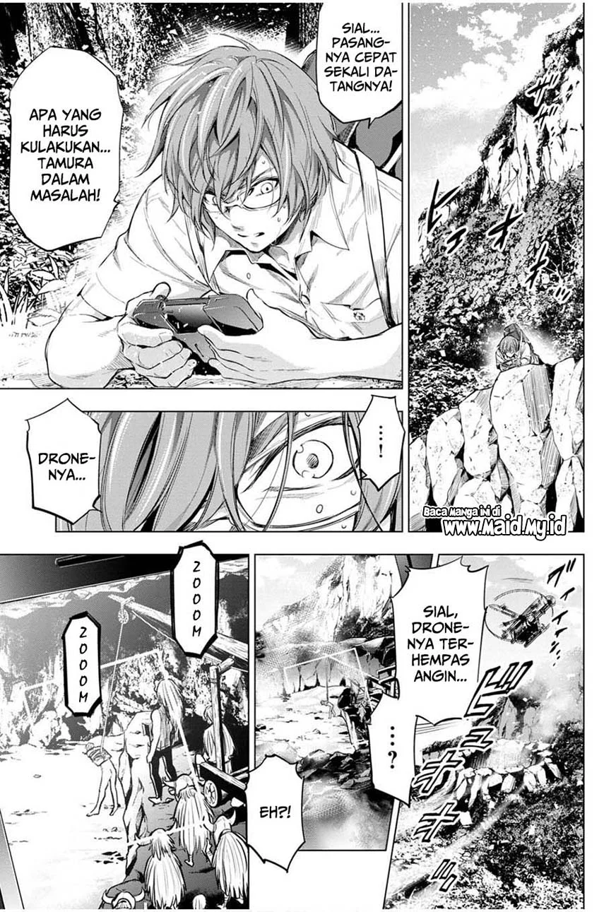 Ingoshima Chapter 16 - halaman 17